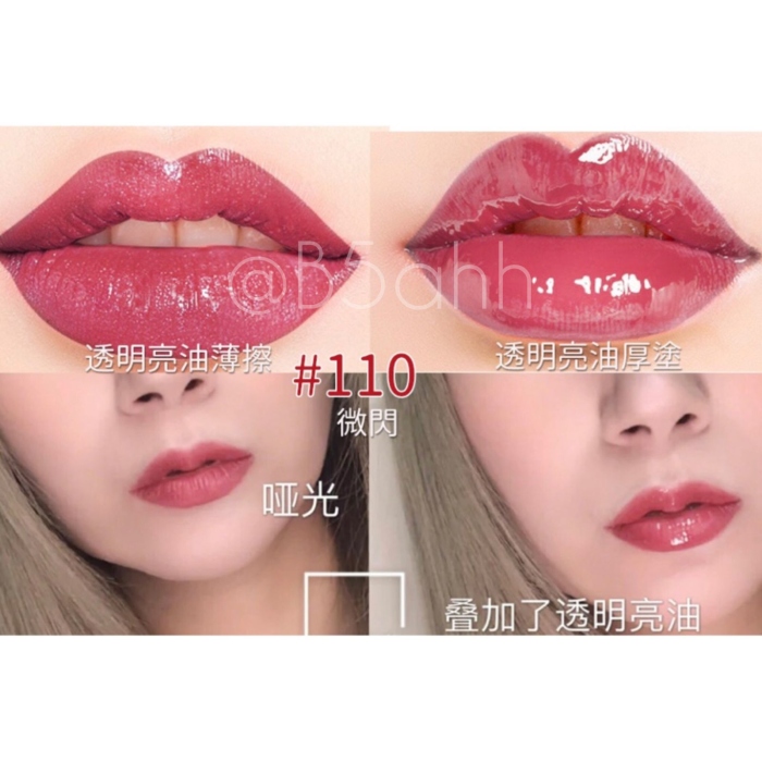 Kiko Milano, Unlimited Double Touch Lipstick - أحمر شفاه مطفي و لامع